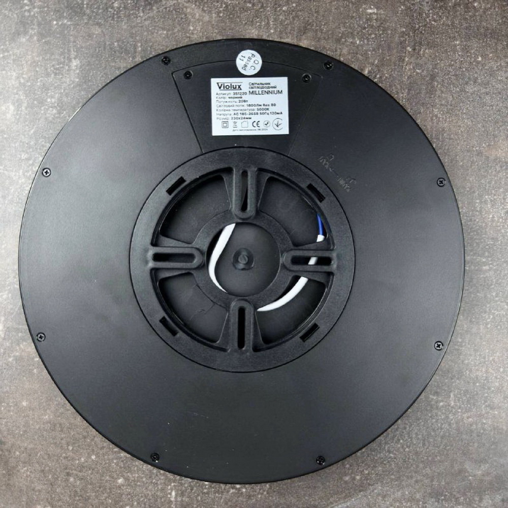 Светильник LED MILLENNIUM 20W 5000K круг черный Violux ( 351220 )